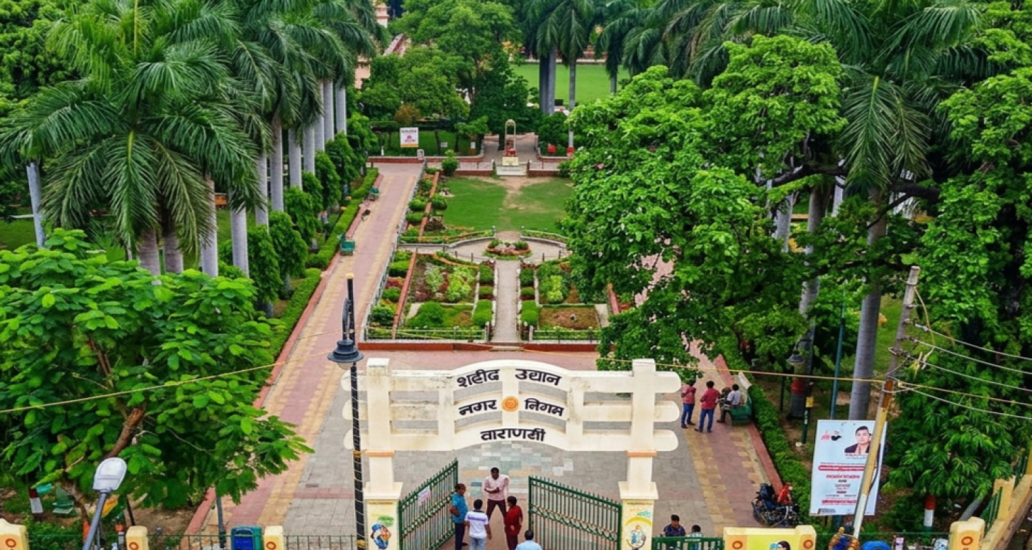 Shaheed Udyan Nagar Nigam