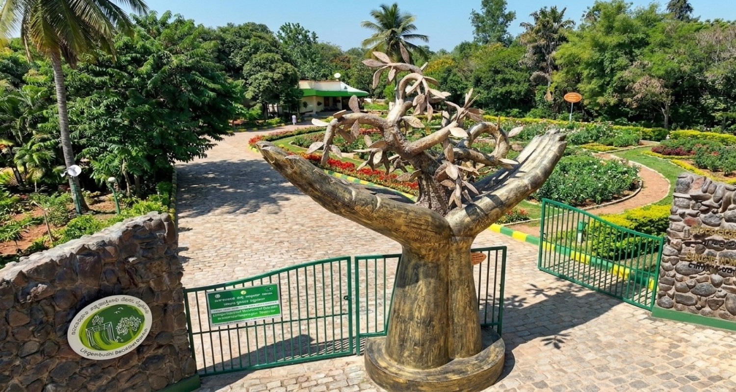 Lingambudhi Park ( Lingabudi Lake ), Mysuru