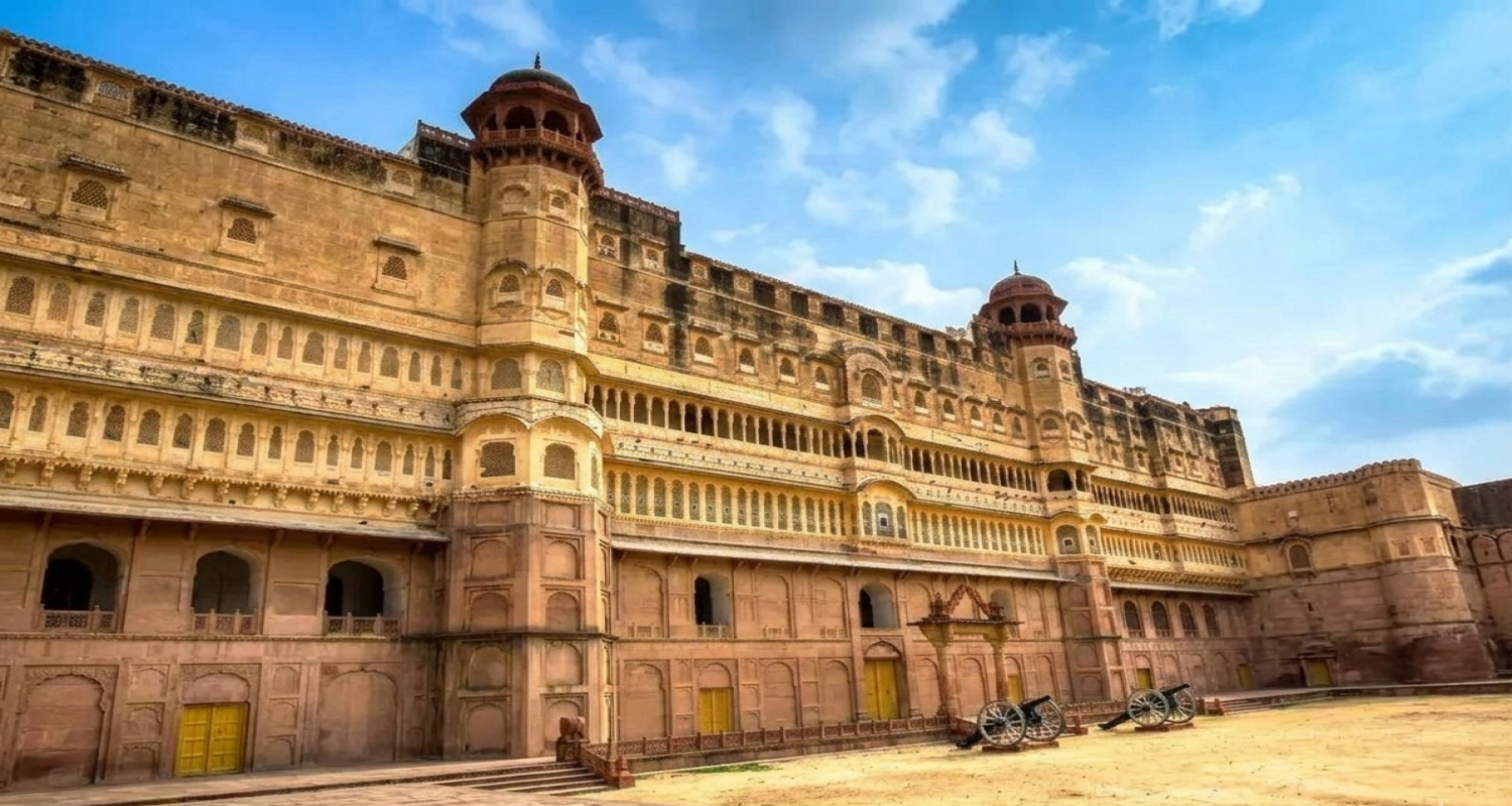Junagarh Fort