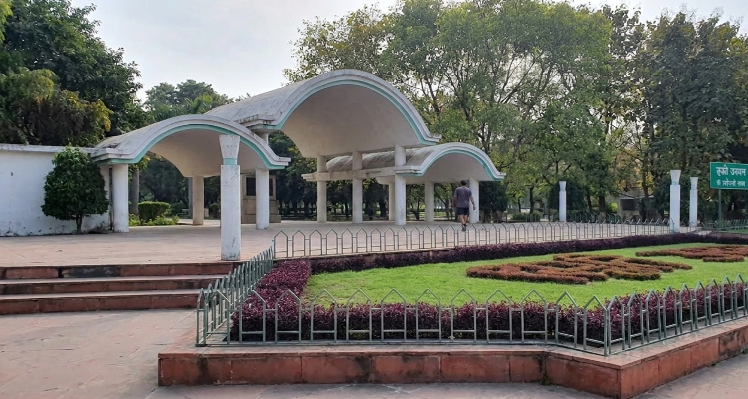 Swarn Jayanti Smriti Vihar Park