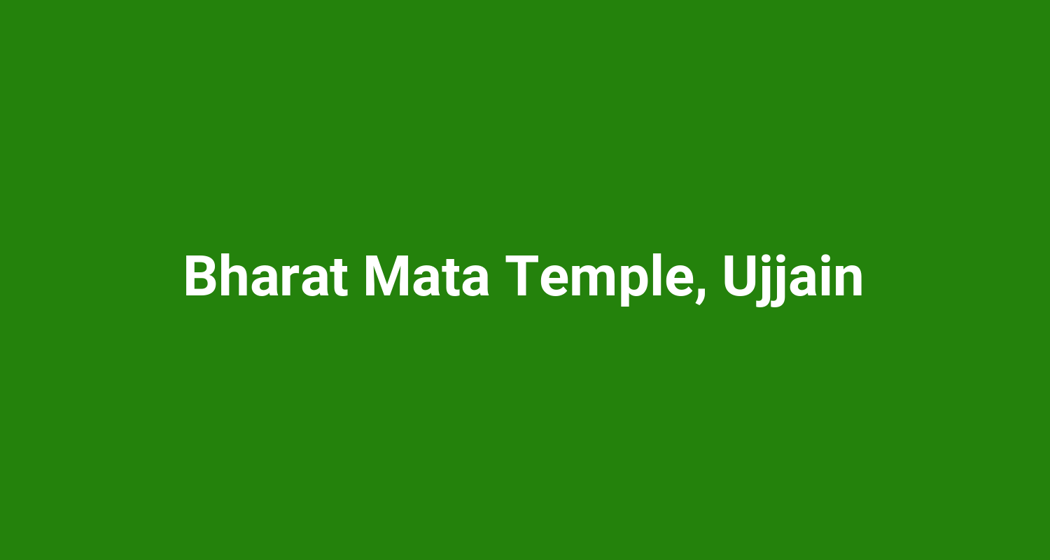 Bharat Mata Temple Ujjain