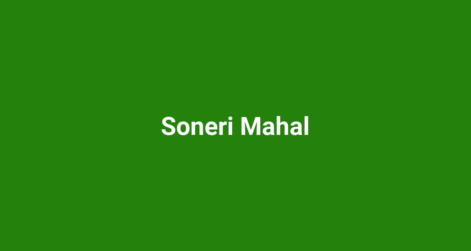 Soneri Mahal