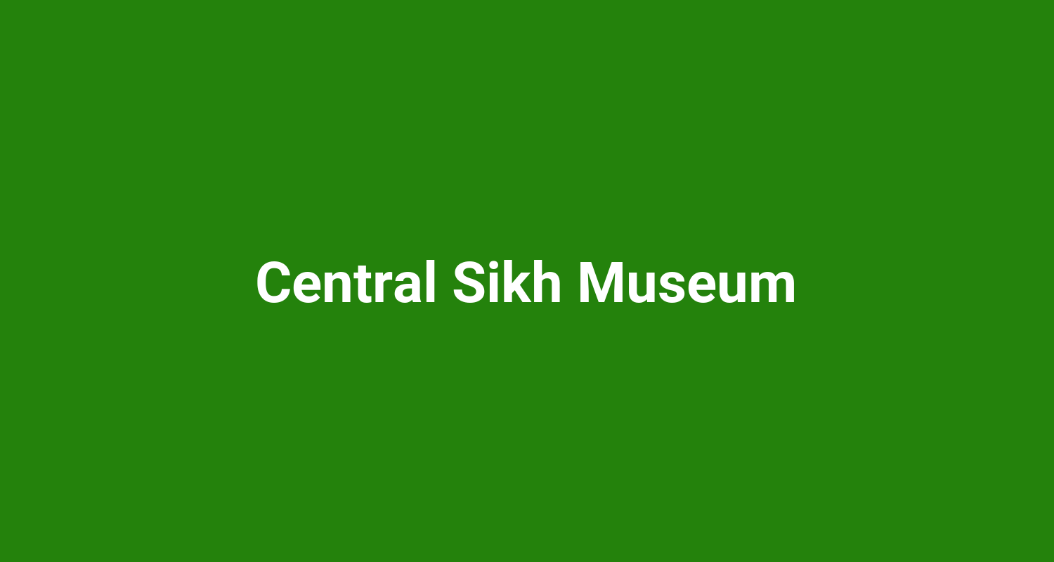 Central Sikh Museum