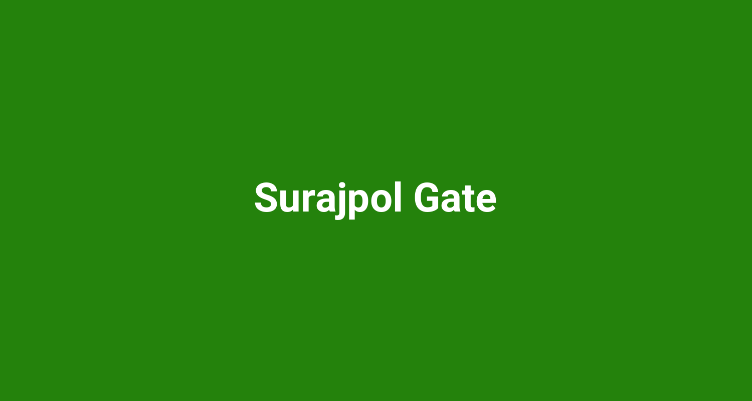 Surajpol Gate