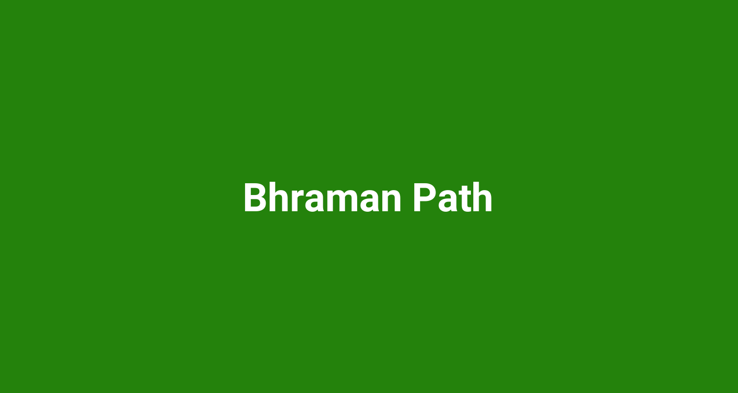 Bhraman Path