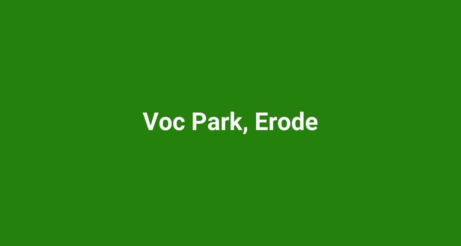 Voc Park Erode