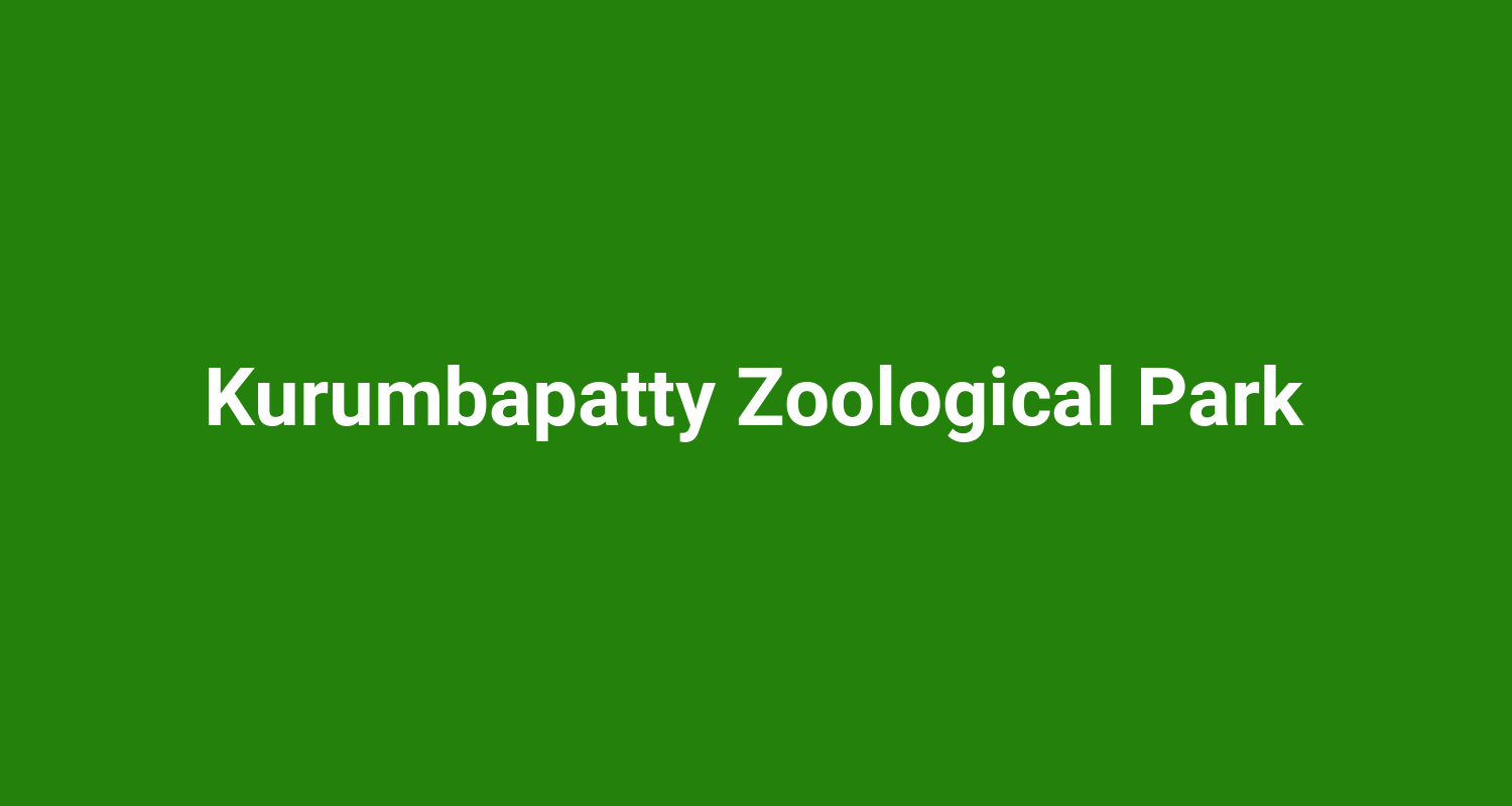 Kurumbapatty Zoological Park
