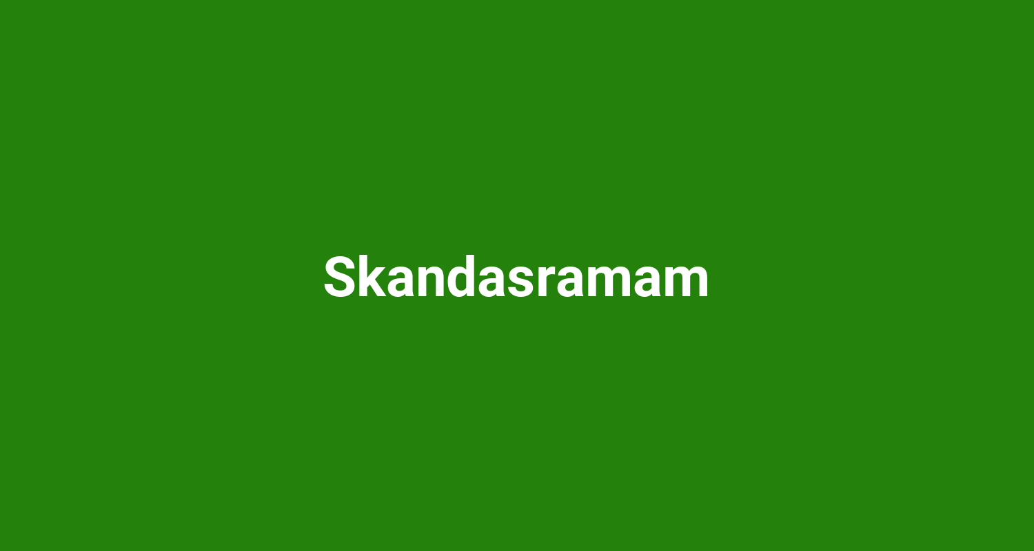 Skandasramam