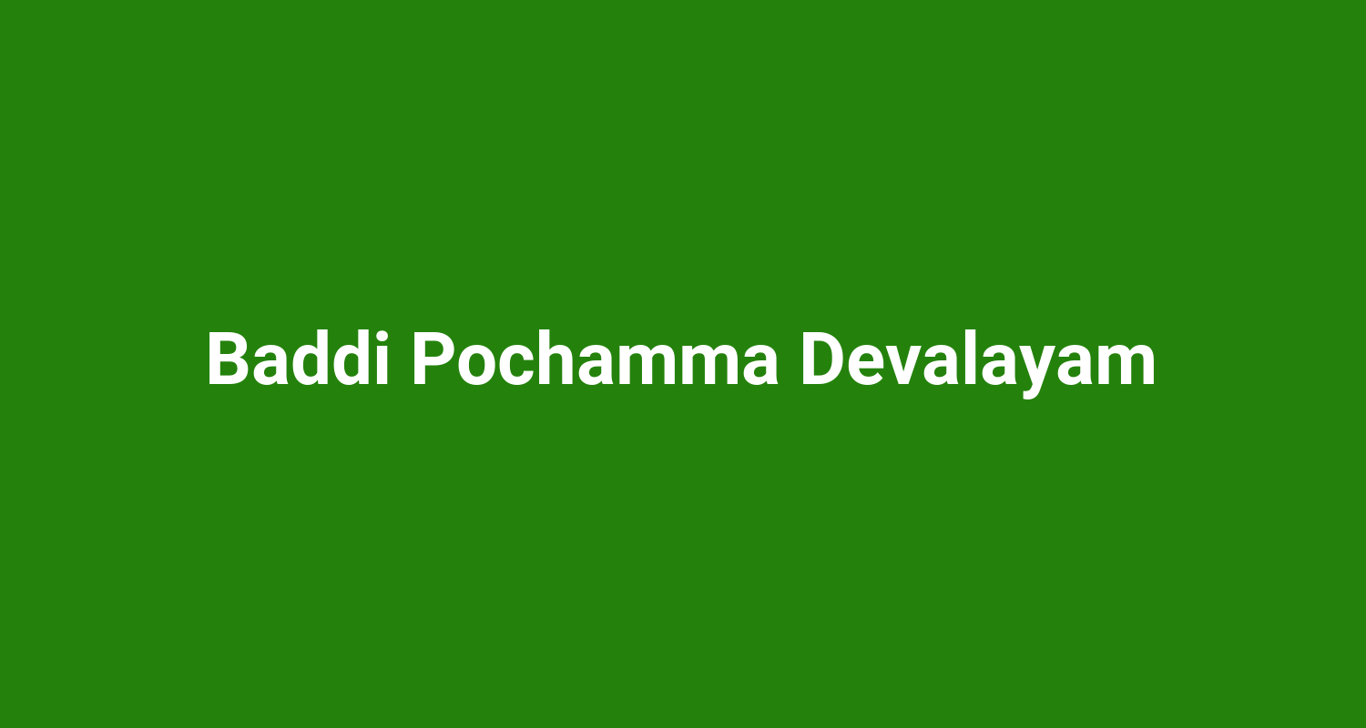 Baddi Pochamma Devalayam