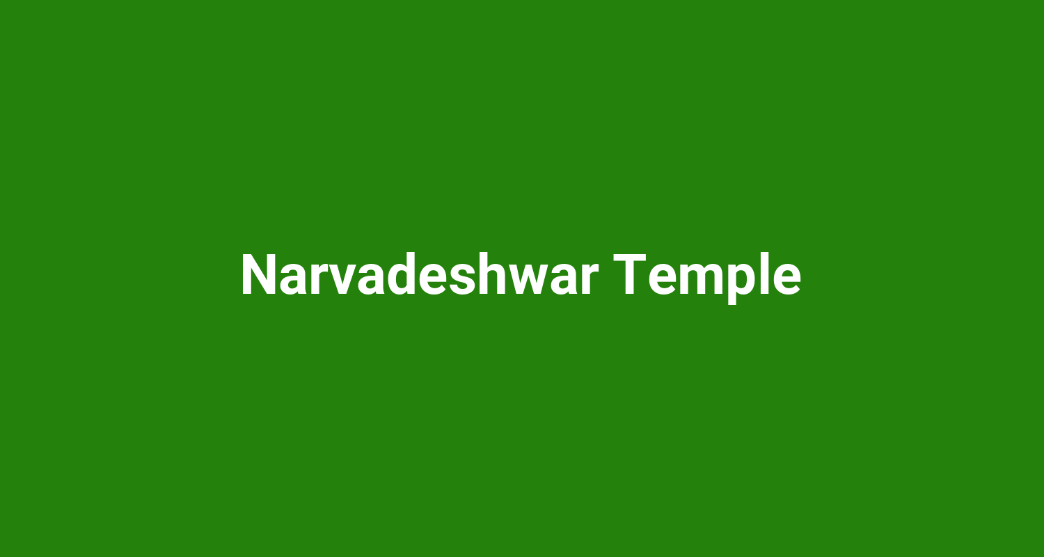 Narvadeshwar Temple