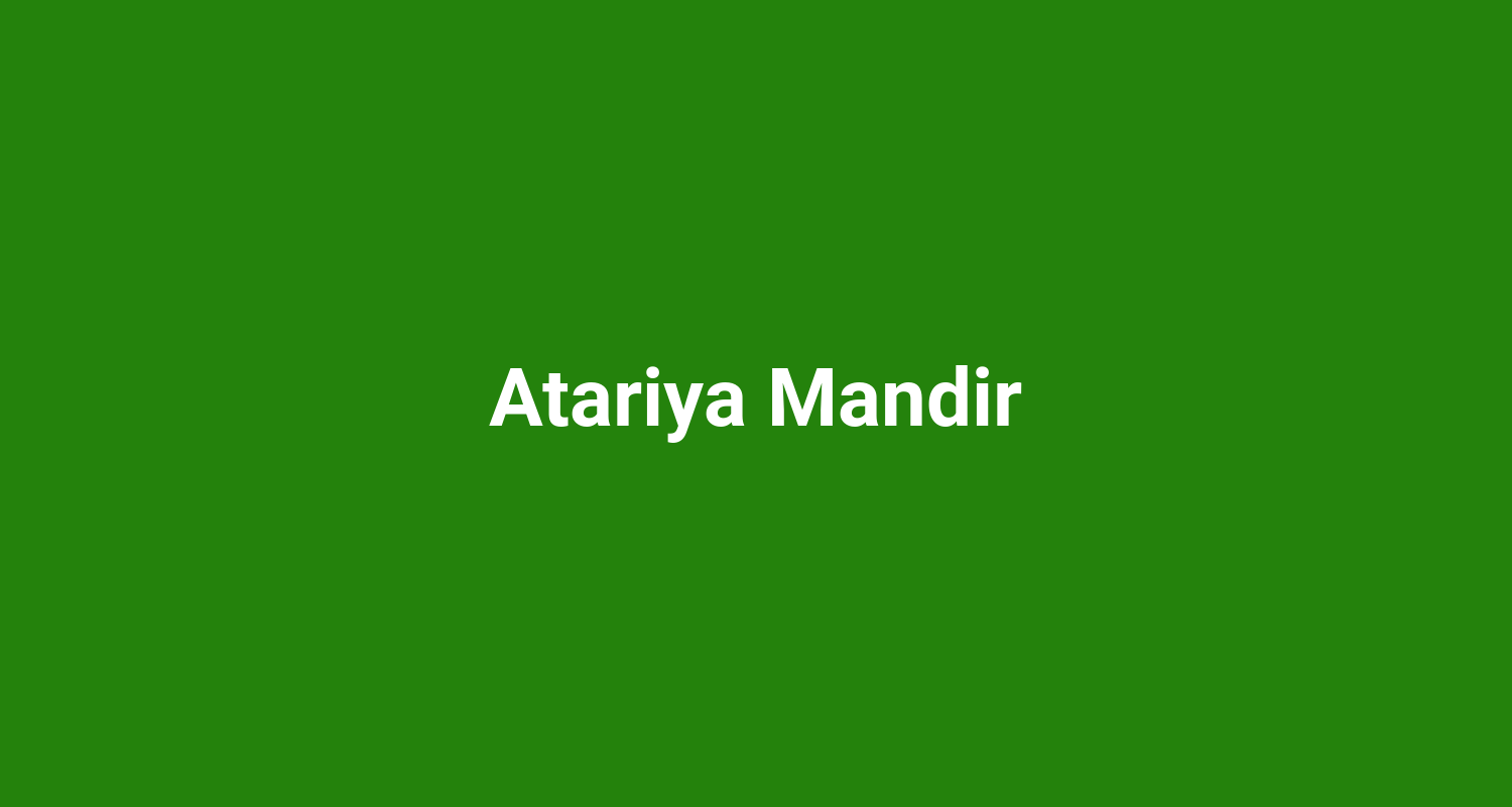 Atariya Mandir