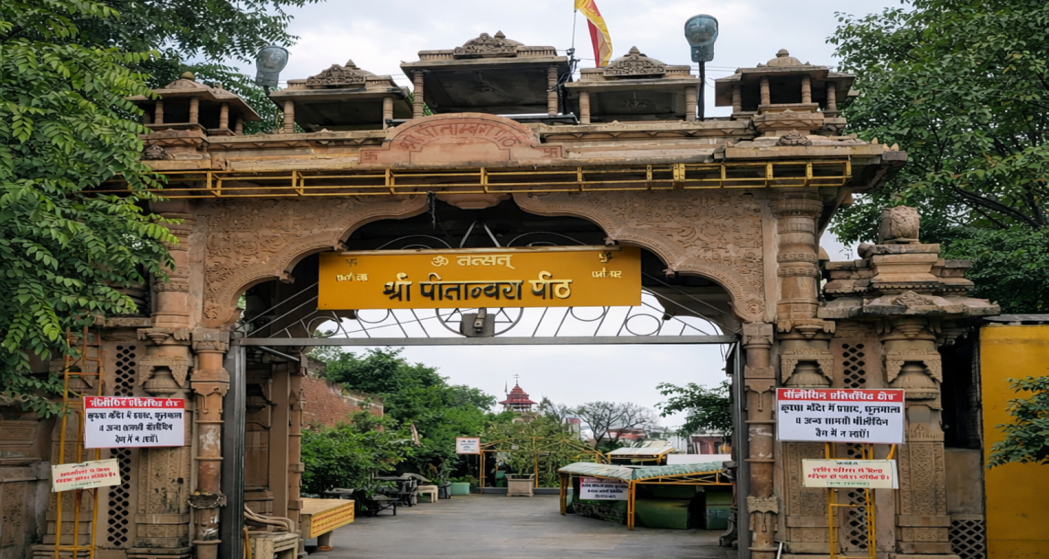 Shri Pitambara Peeth