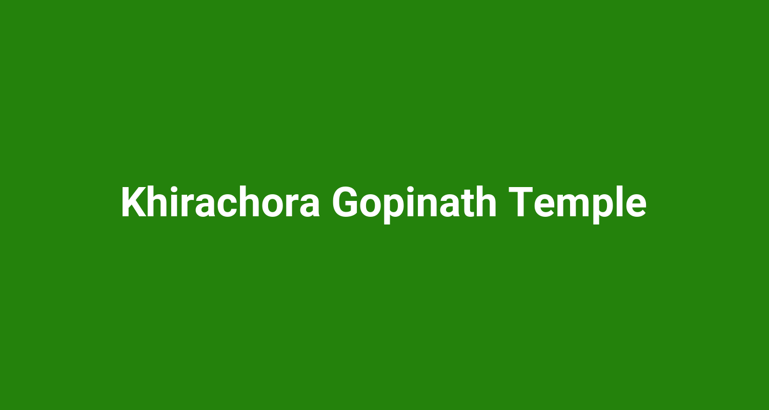 Khirachora Gopinath Temple