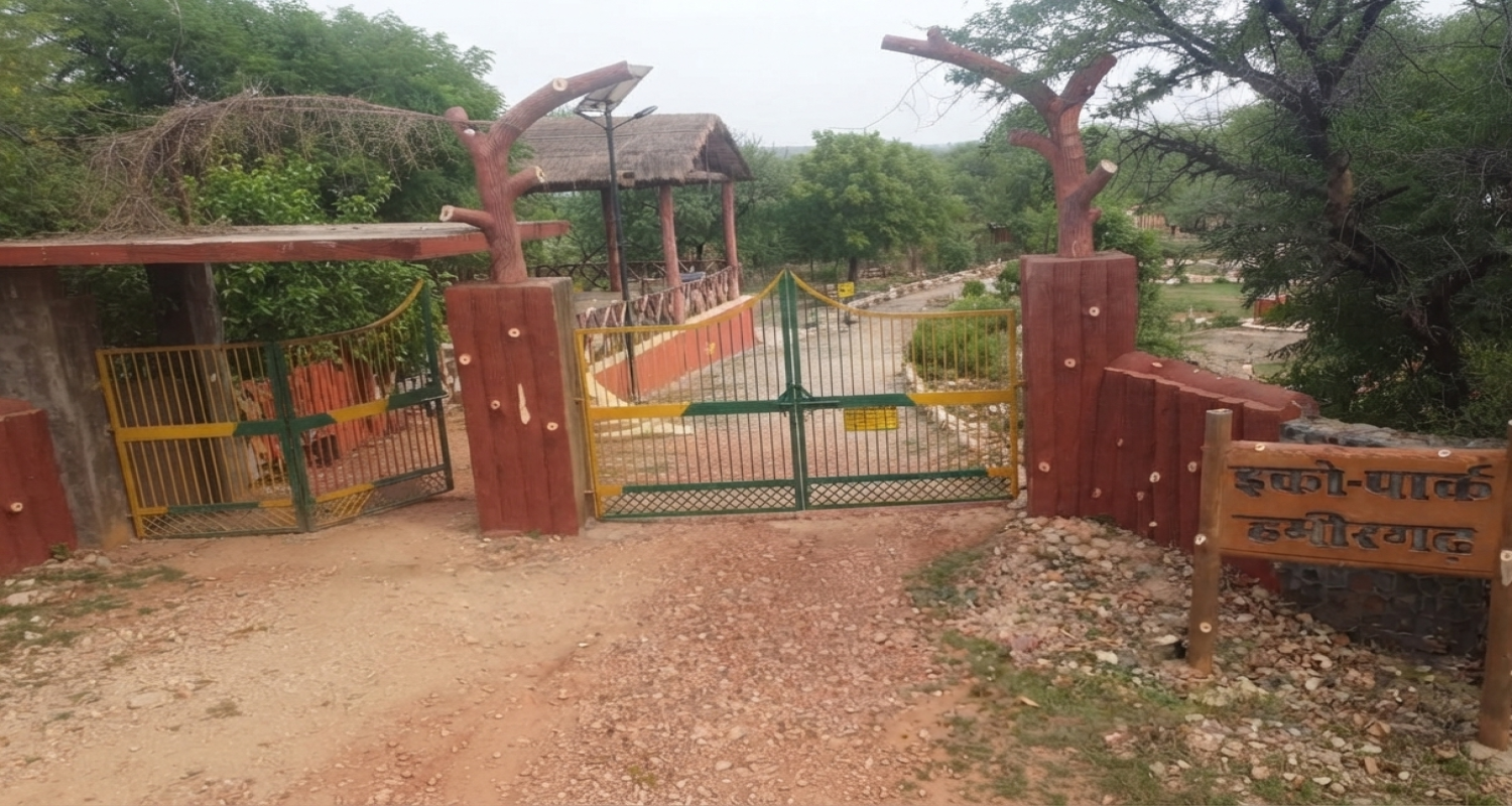 Eco Park Hamirgarh