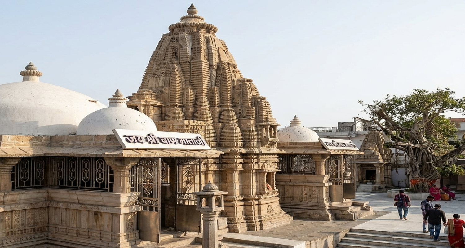Shri Baan Mata Ji Temple