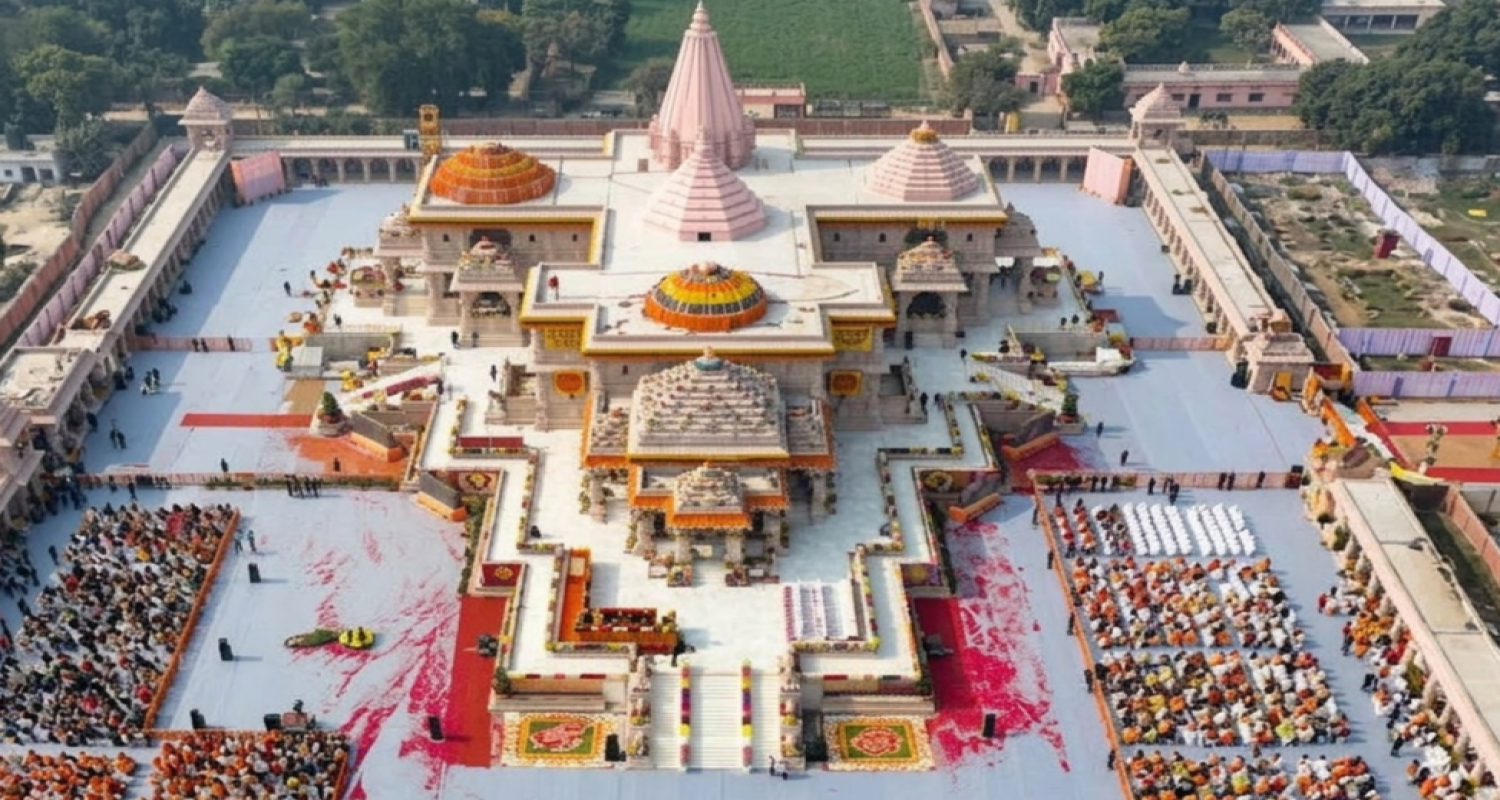 Shree Ram Janmabhoomi Mandir