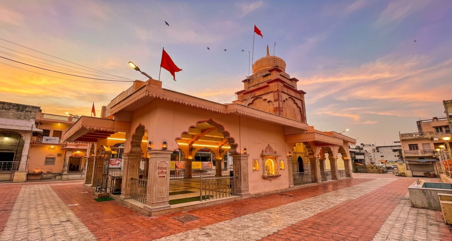 Shri Raj Rajeshwar Mandir