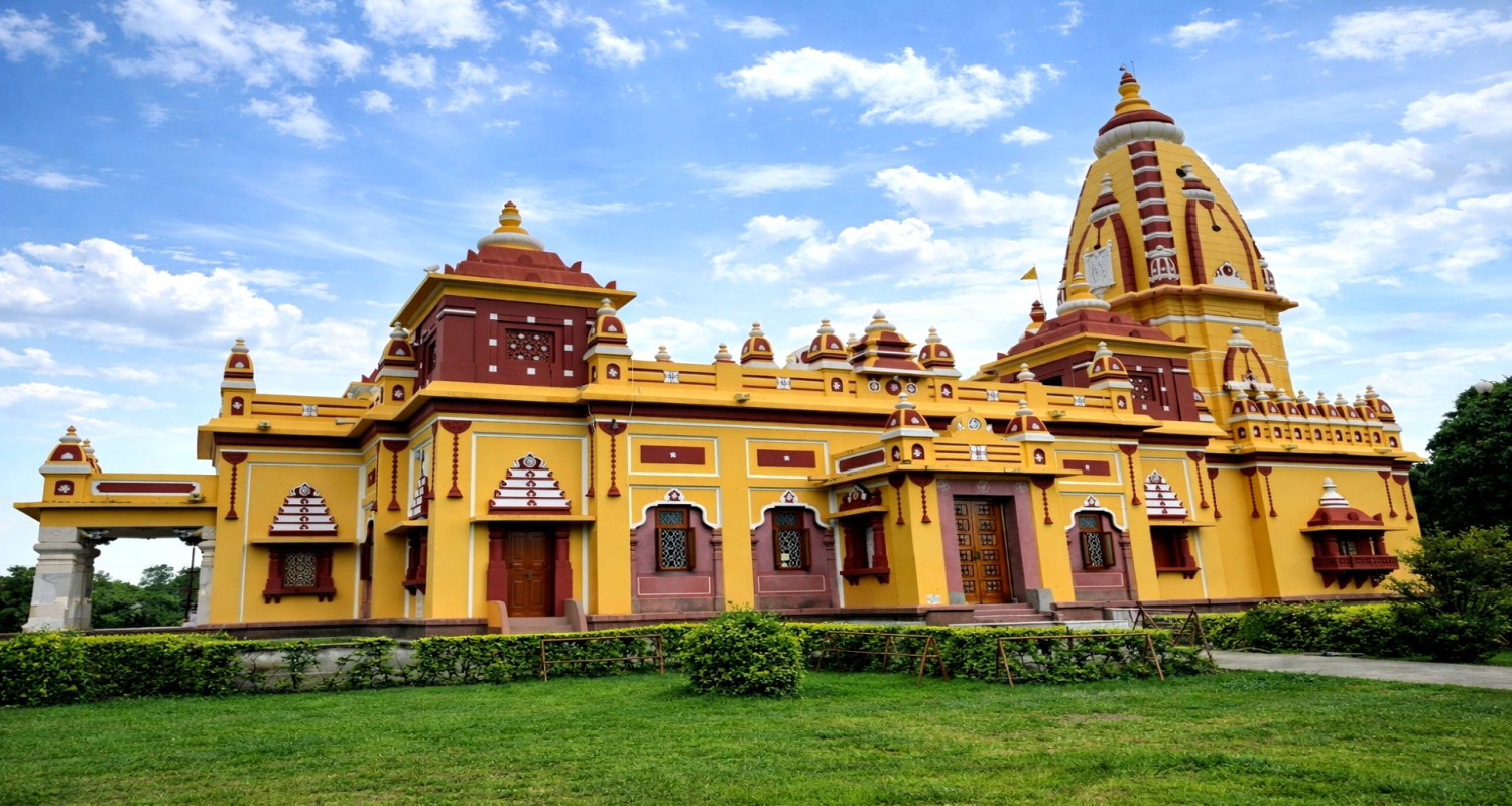 Birla Mandir