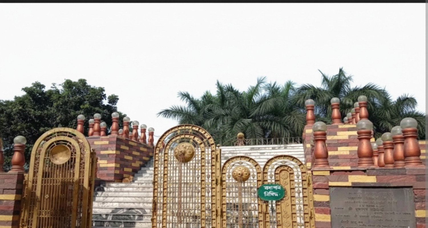 Millennium Science Park