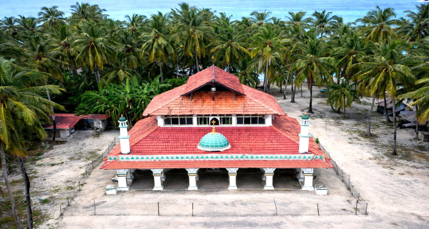 Ujra Mosque