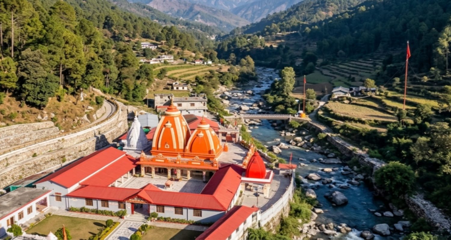 Kainchi Dham  Shri Neeb Karori Baba Ashram