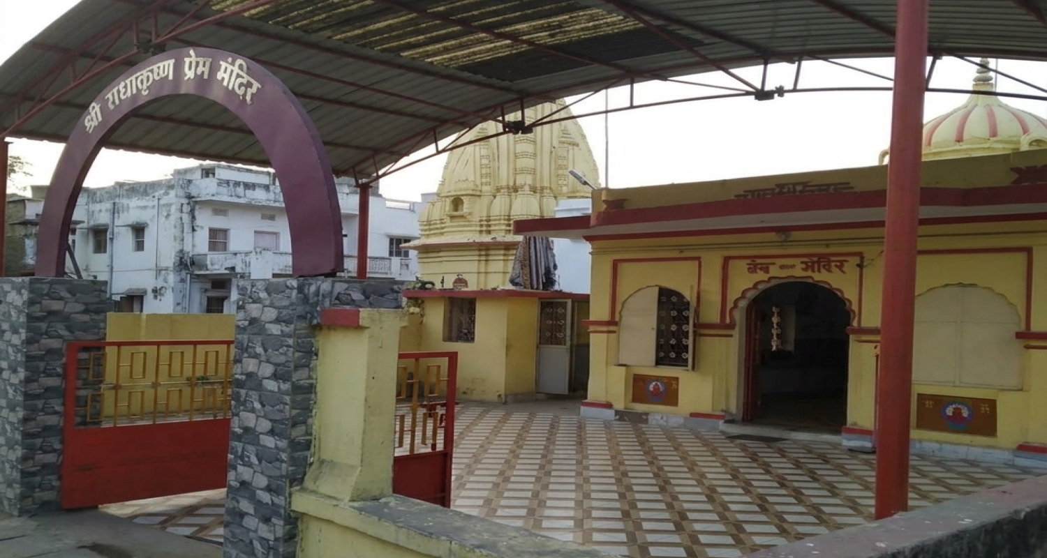 Prem Mandir Jabalpur