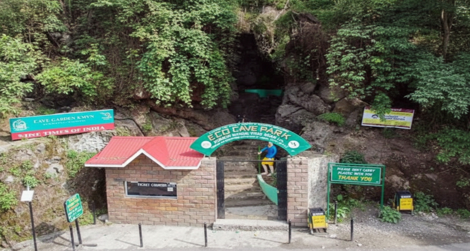 Eco Cave Park