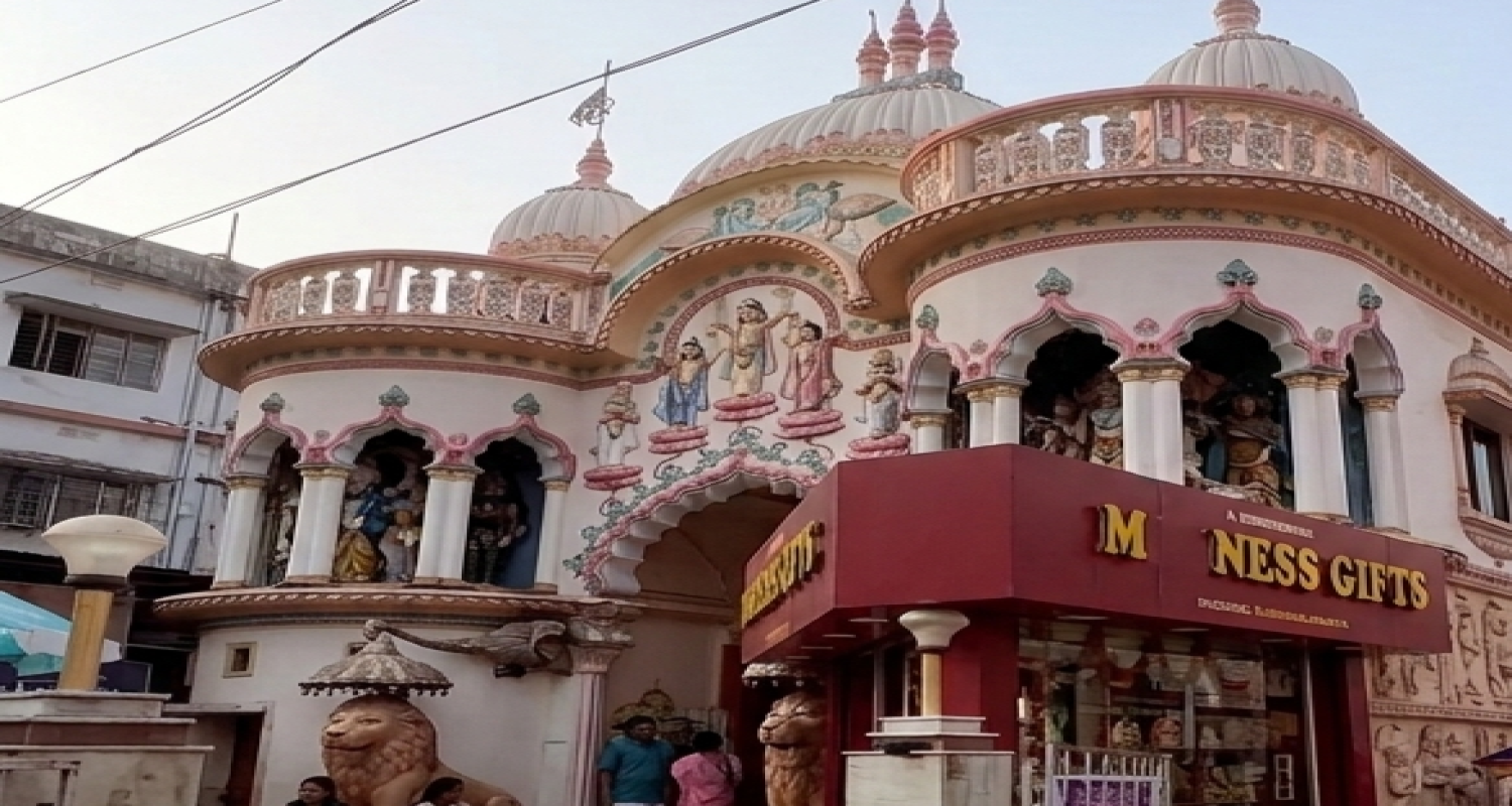 Iskcon Agartala