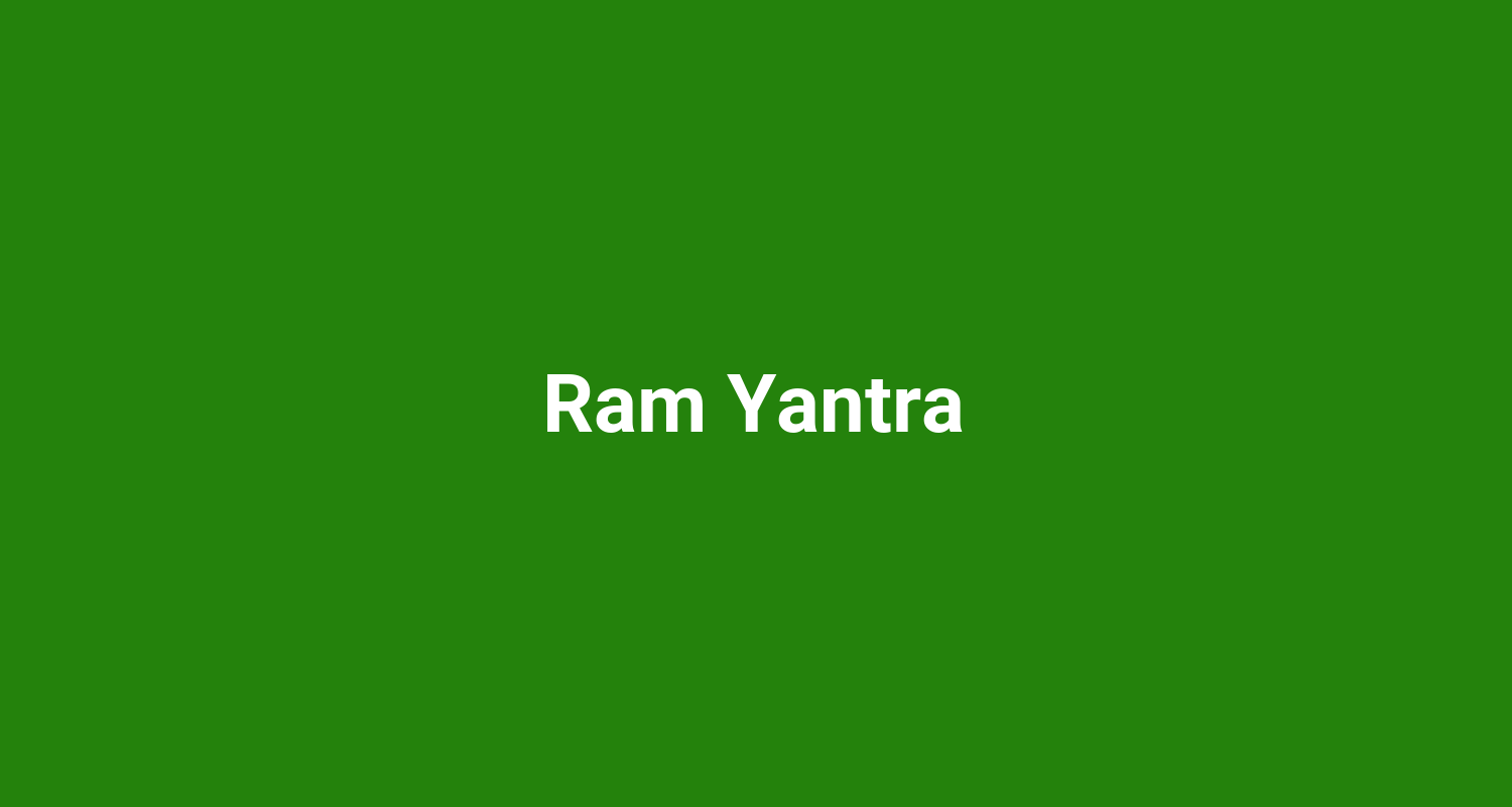Ram Yantra