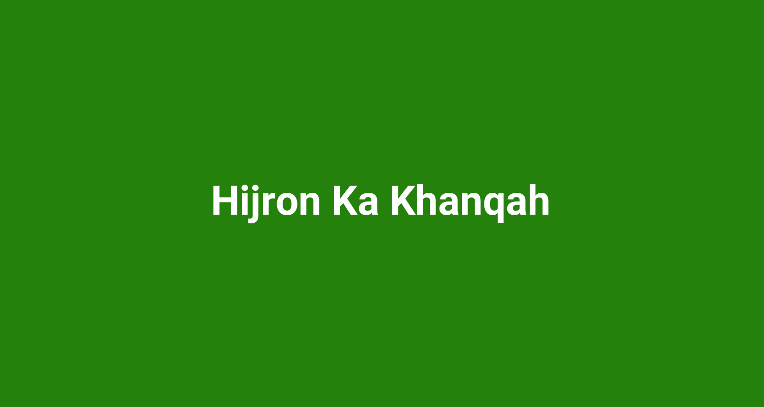 Hijron Ka Khanqah