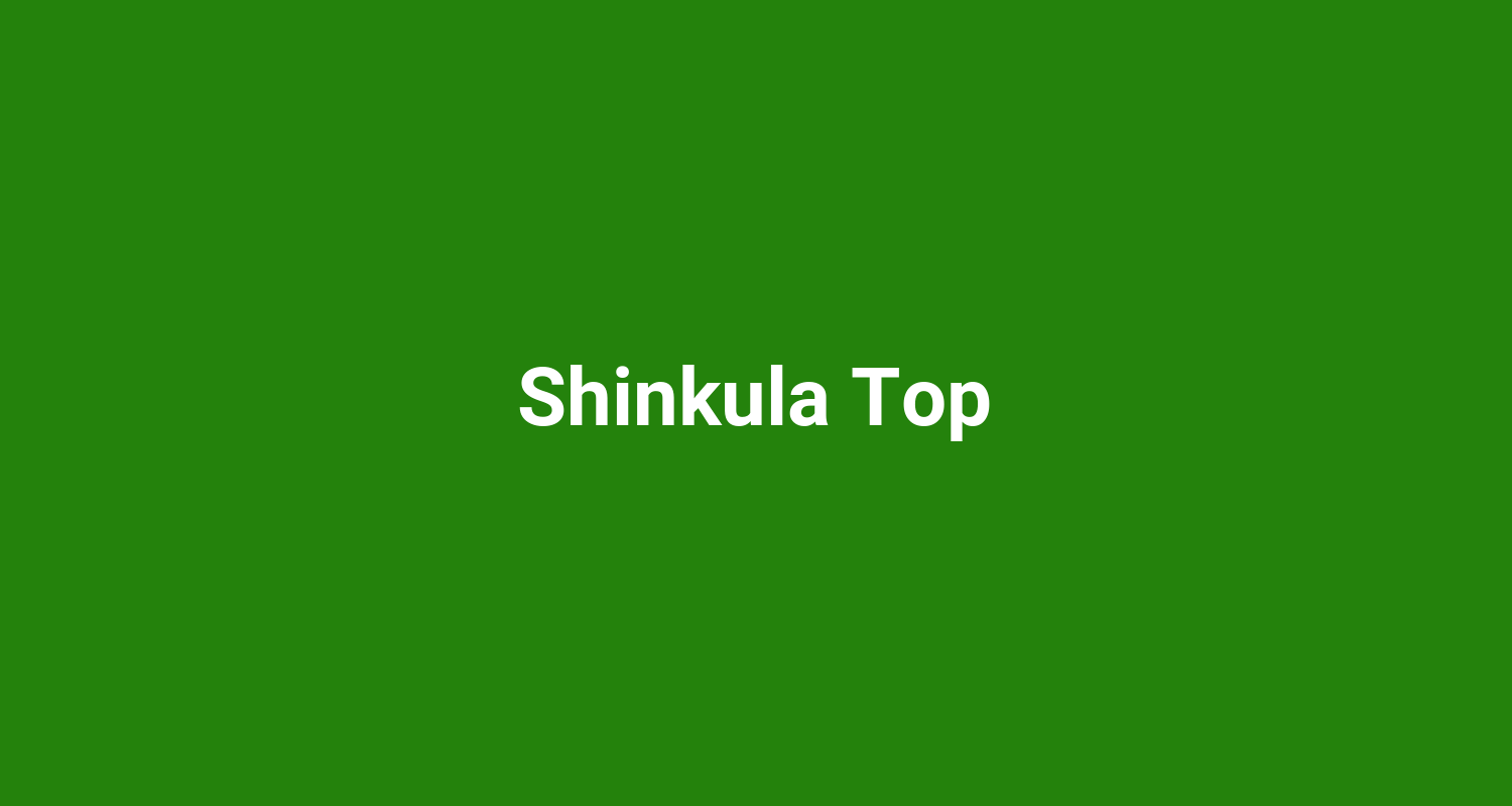 Shinkula Top