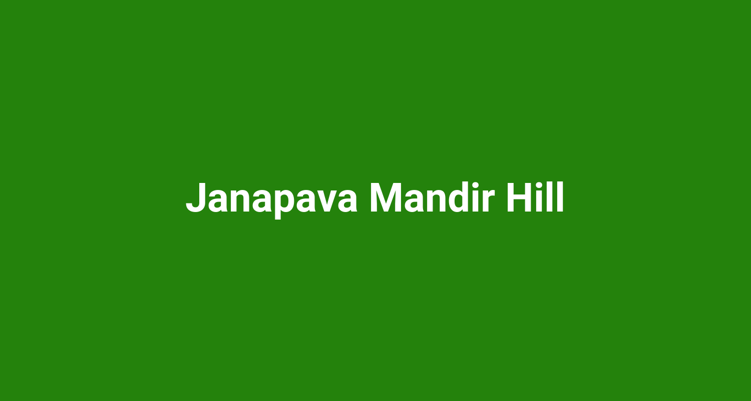 Janapava Mandir Hill