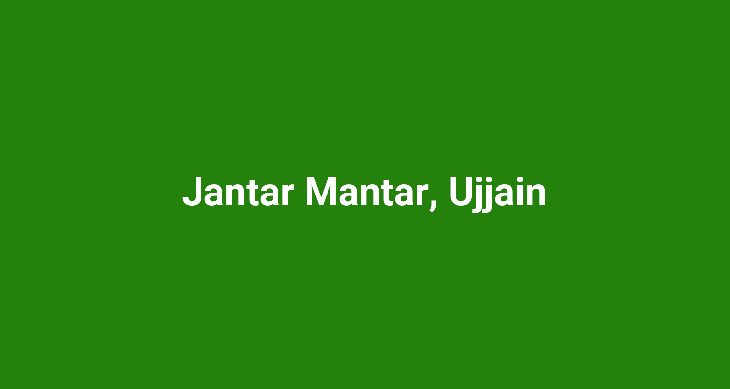Jantar Mantar Ujjain