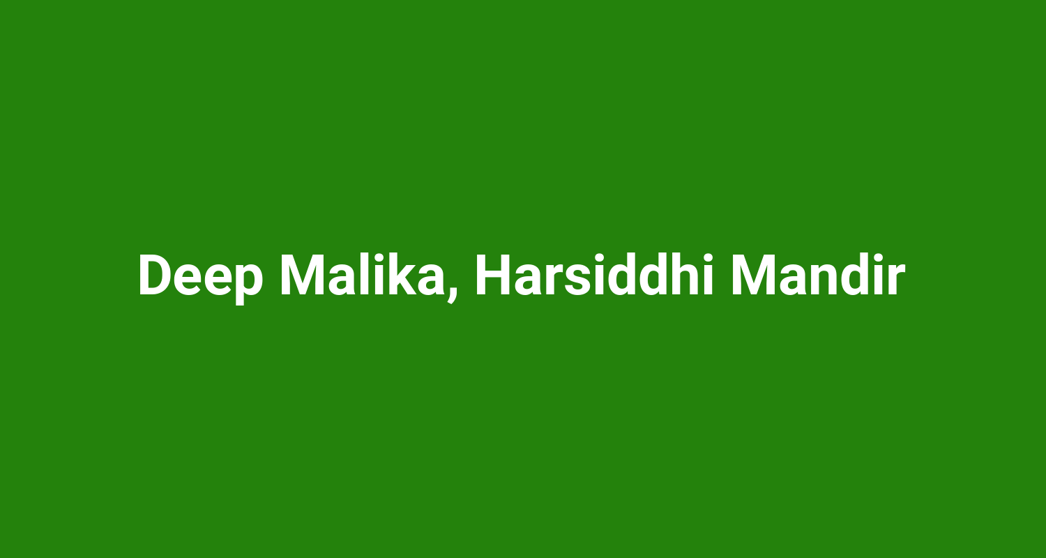 Deep Malika Harsiddhi Mandir