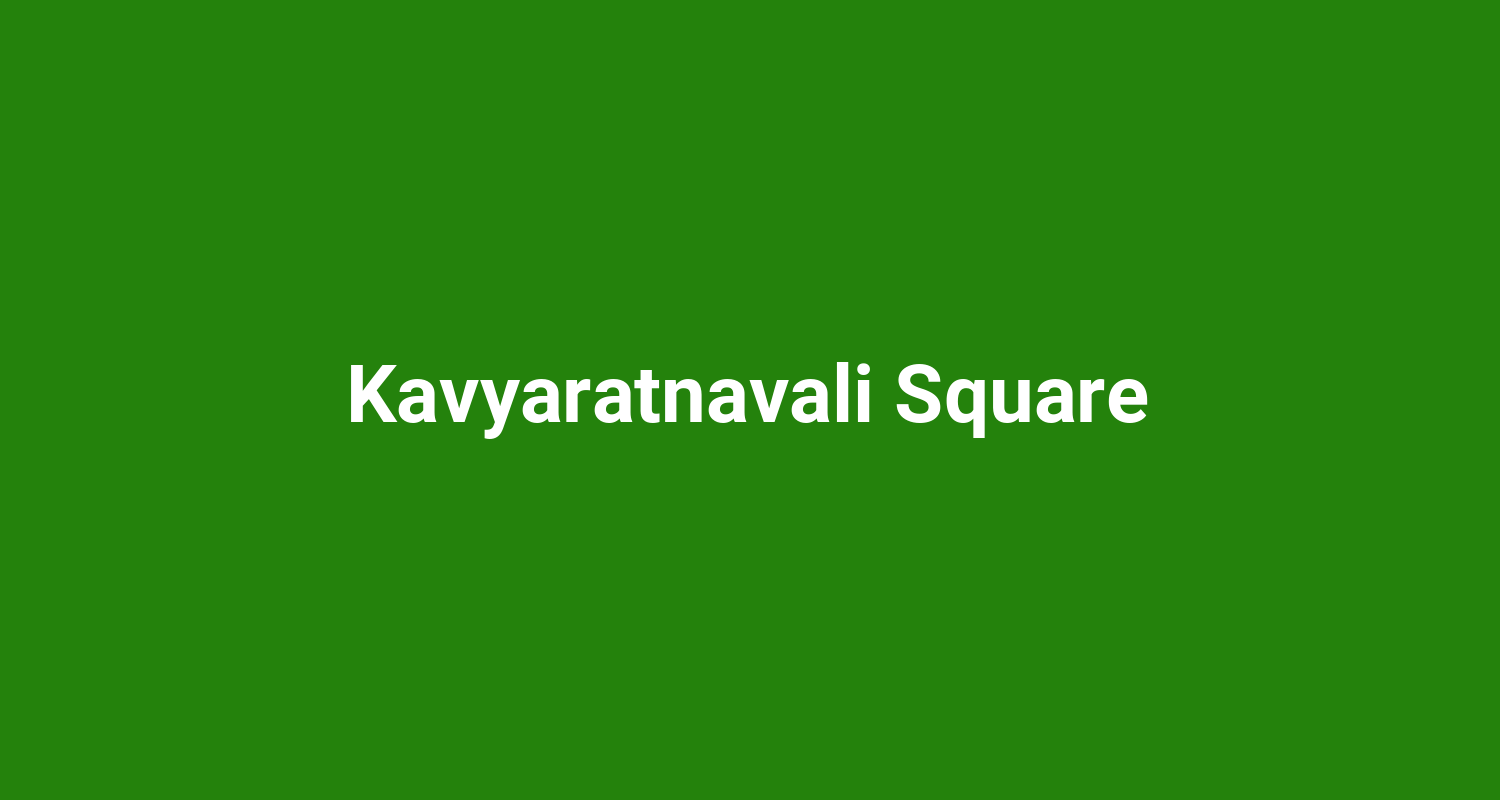 Kavyaratnavali Square