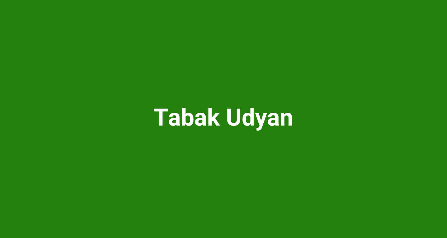 Tabak Udyan