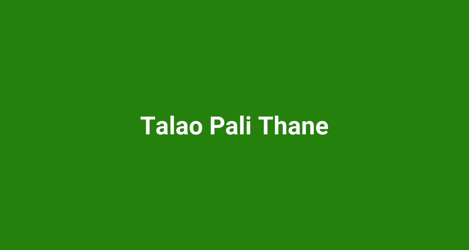 Talao Pali Thane