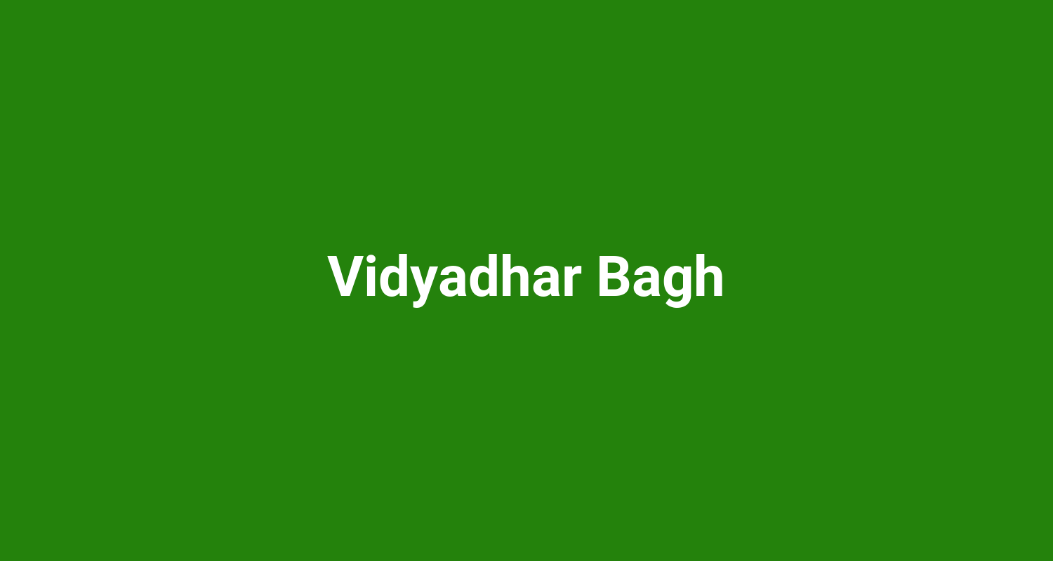 Vidyadhar Bagh