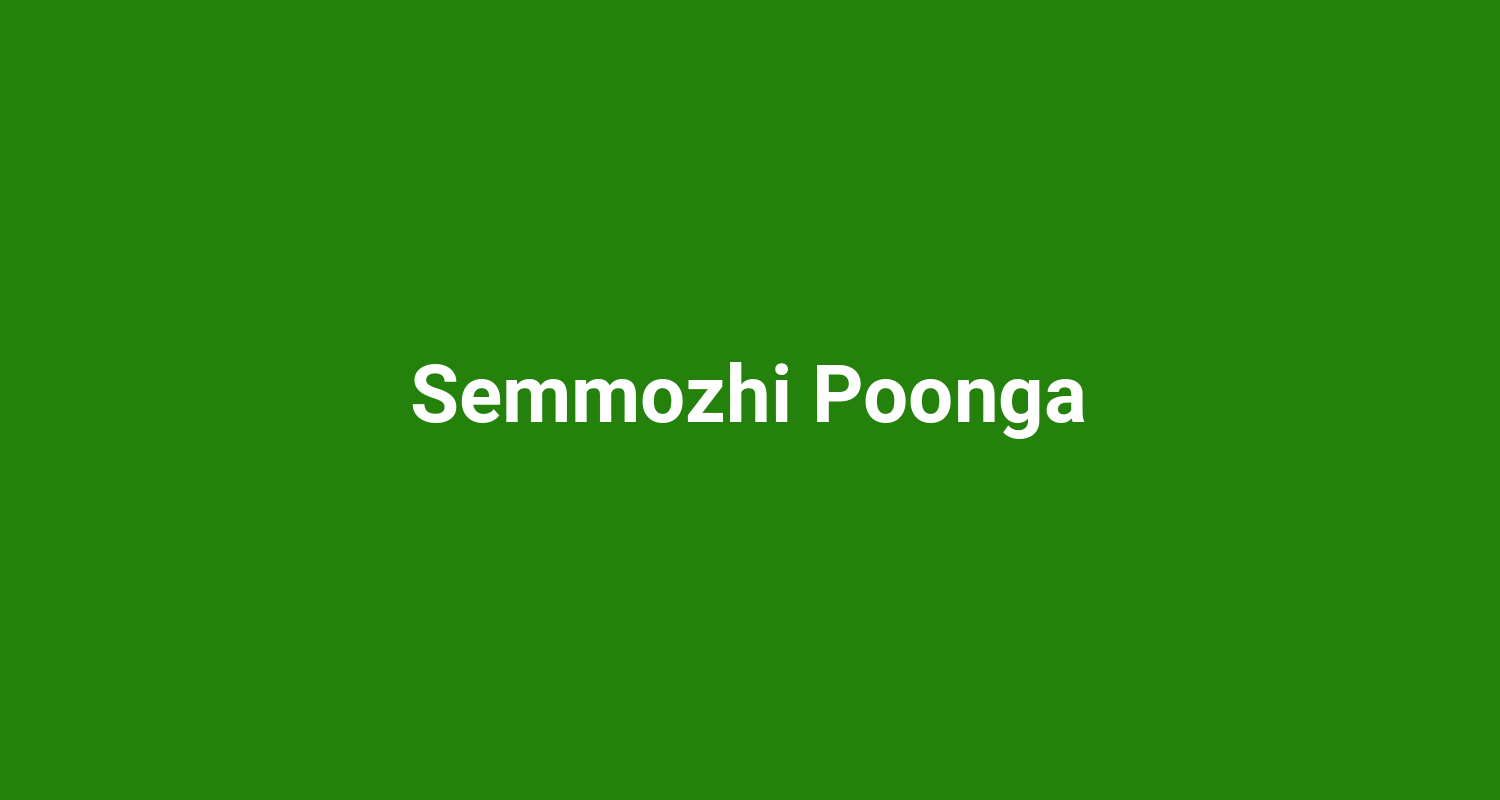 Semmozhi Poonga