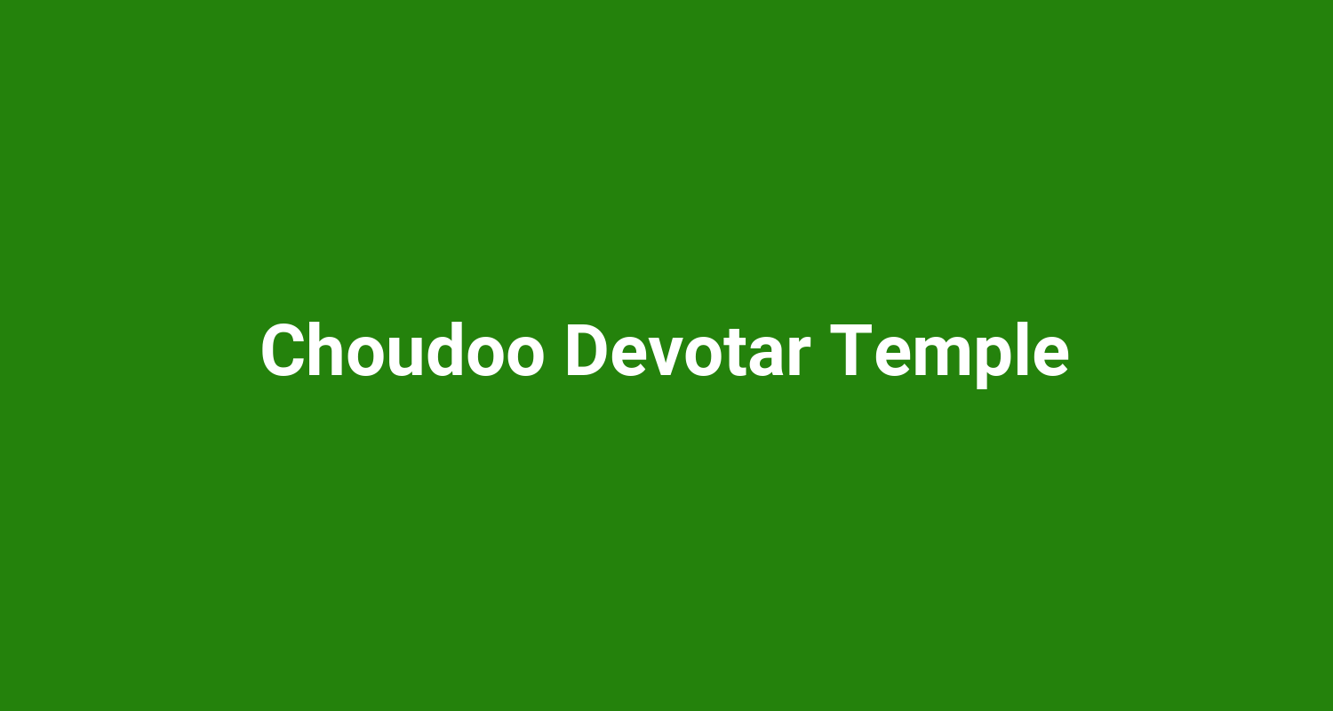 Choudoo Devotar Temple