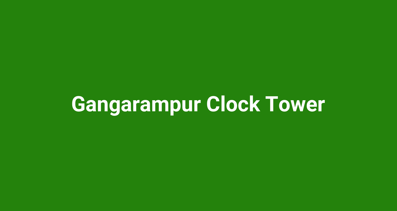 Gangarampur Clock Tower