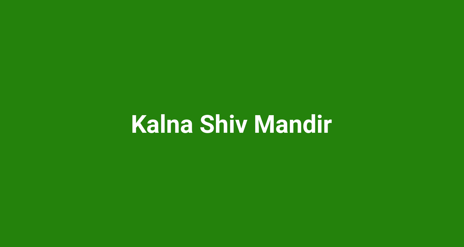 Kalna Shiv Mandir