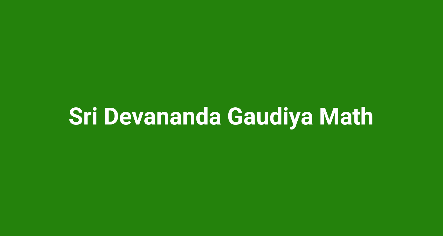 Sri Devananda Gaudiya Math
