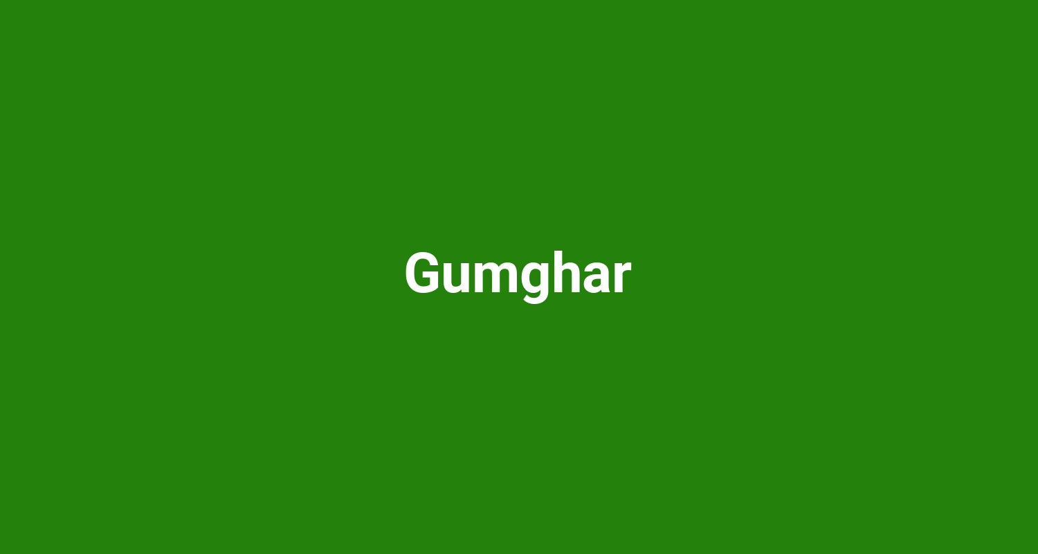 Gumghar
