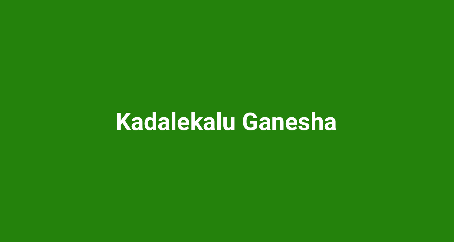 Kadalekalu Ganesha
