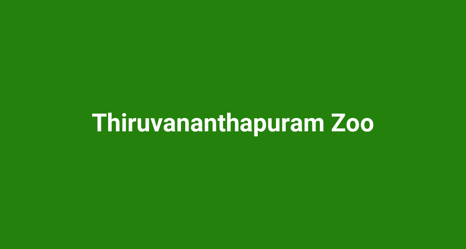 Thiruvananthapuram Zoo