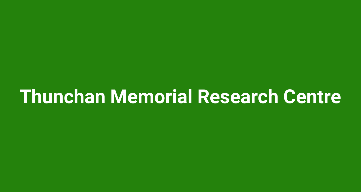 Thunchan Memorial Research Centre
