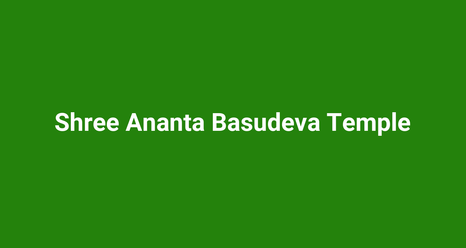 Shree Ananta Basudeva Temple