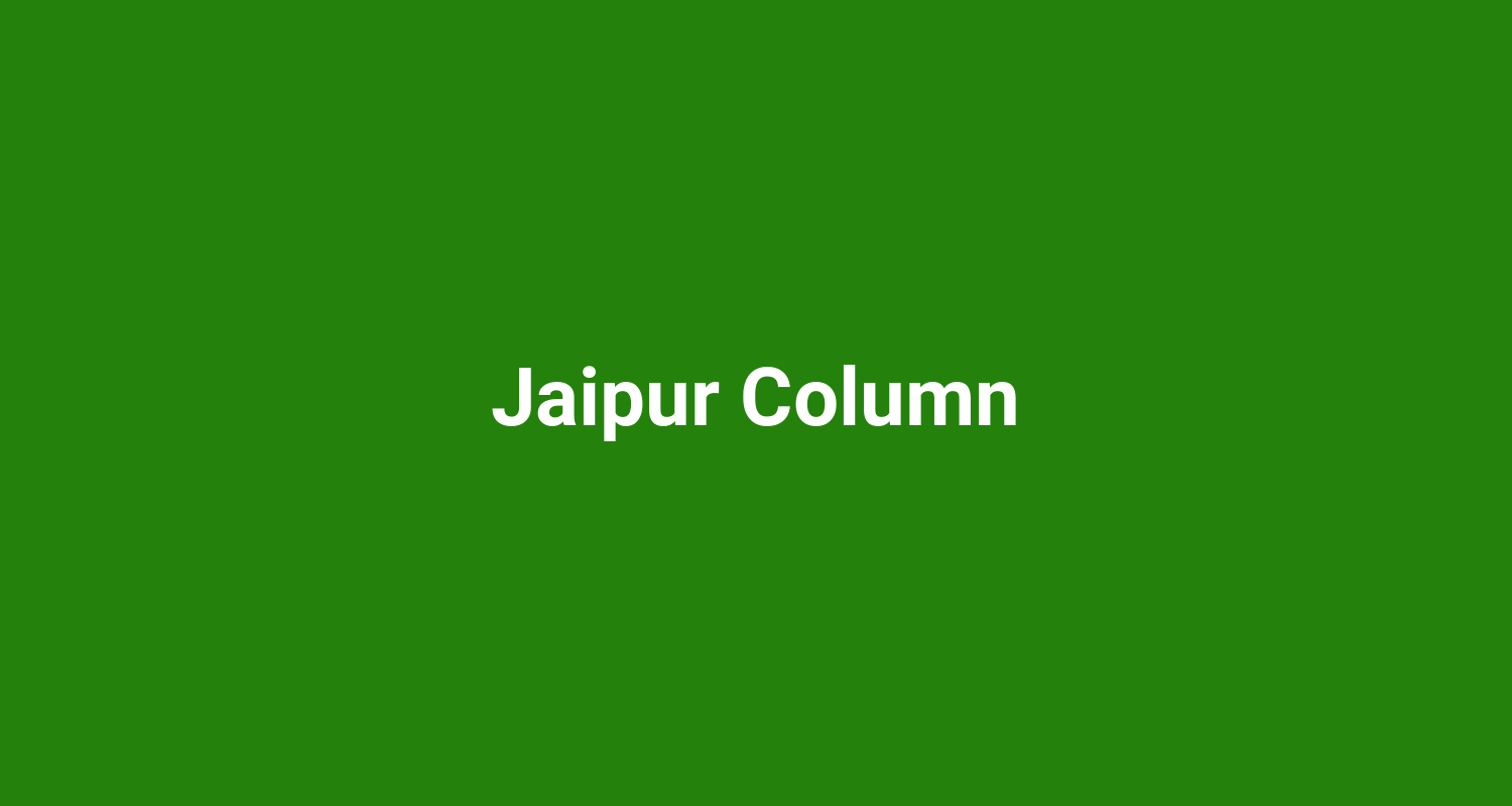 Jaipur Column