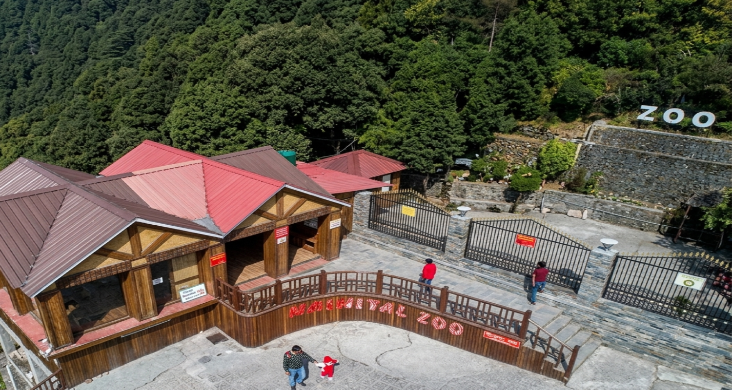 G B Pant High Altitude Zoo